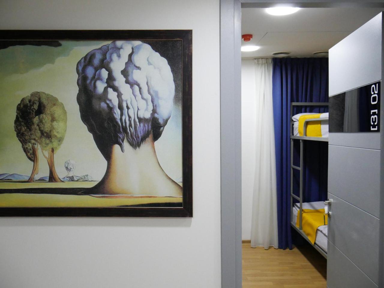 Auberge de jeunesse Koan à Tbilissi Extérieur photo